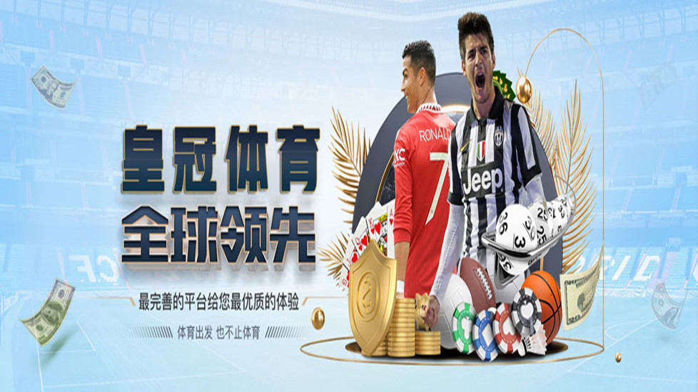 hga050皇冠最新版